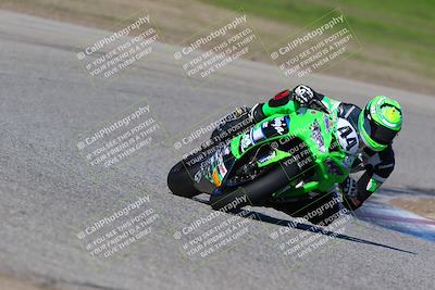 media/Feb-11-2023-CRA (Sat) [[d6933f9991]]/Races/Race 1/Cotton Corners/